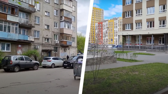Как изменились стандарты строительства жилья в России по сравнению с СССР?