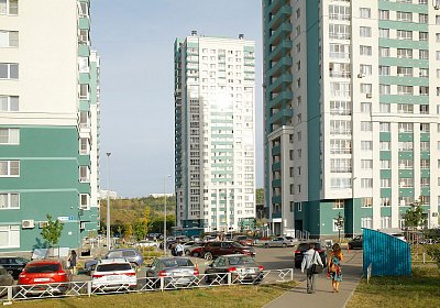 Комфорт