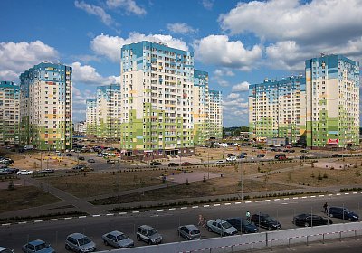 Комфорт