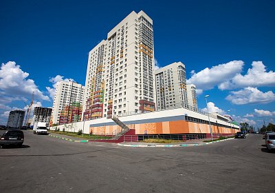 Комфорт