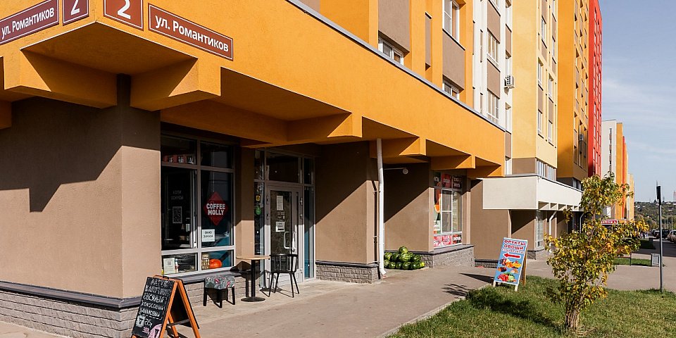 ЖК «Кузнечиха Город»