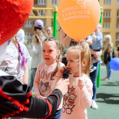 1 июня в ЖК «Новая Кузнечиха» прошел праздник, посвященный Дню защиты детей