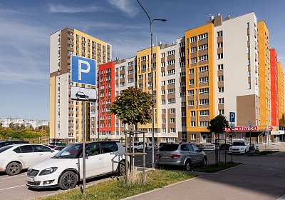 Транспорт