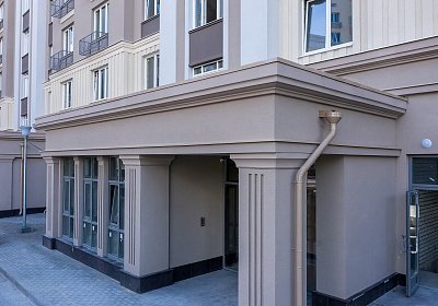 Безопасность