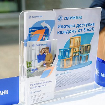 День защиты детей в ЖК «Новая Кузнечиха», 2023