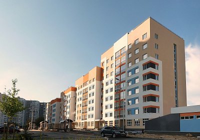 Комфорт