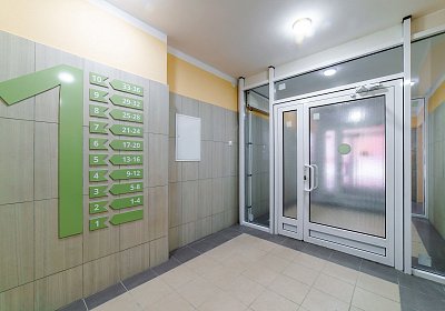 Комфорт