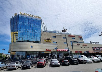 ТРК «Золотая миля»