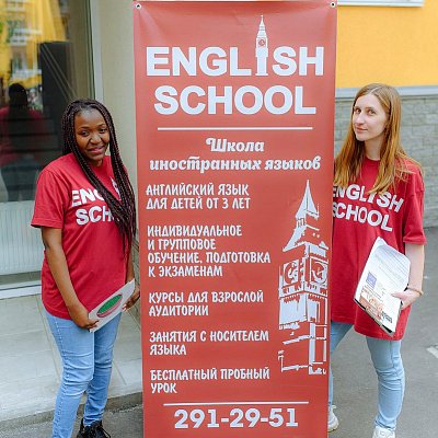1 июня в ЖК «Новая Кузнечиха» прошел праздник, посвященный Дню защиты детей