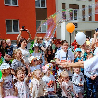 1 июня в ЖК «Новая Кузнечиха» прошел праздник, посвященный Дню защиты детей