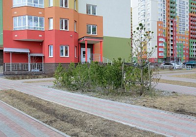 Благоустройство