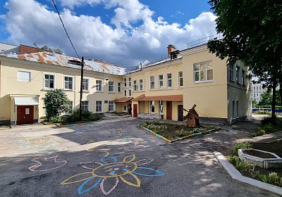 Детский сад №29