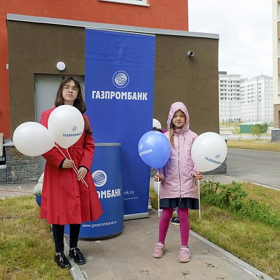 День знаний в ЖК «Новая Кузнечиха», 2022