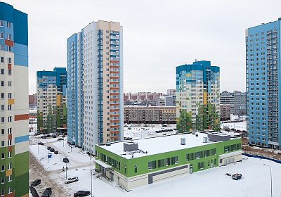 Комфорт
