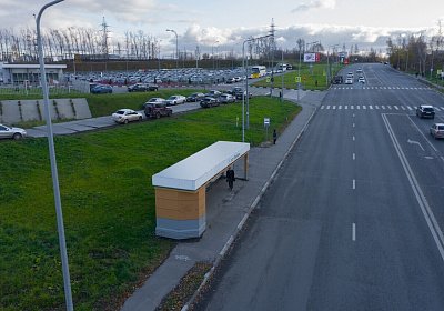 Транспорт