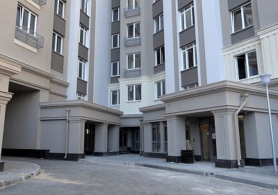 Безопасность