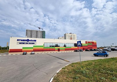 Гипермаркет «Магнит», фитнес-клуб