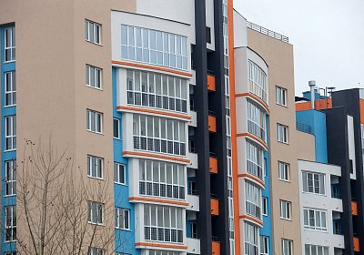 Безопасность